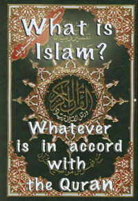 Islam definition: in accordance with Quran
